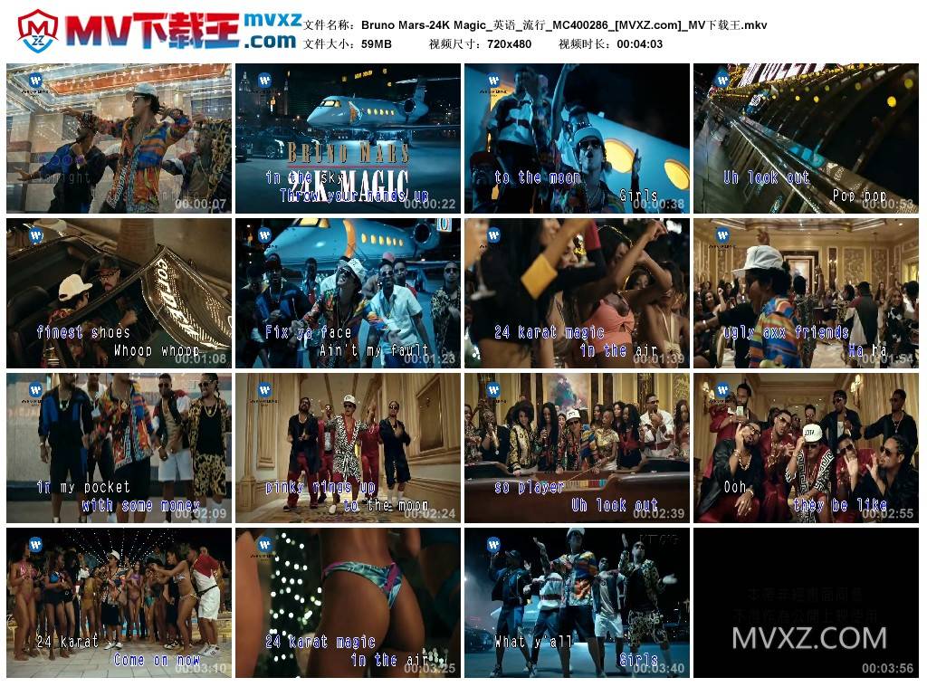 Bruno Mars-24K Magic_英语_流行_MC400286